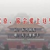 494949最快开奖开什么香港
