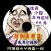 澳门威斯人游戏网址是多少